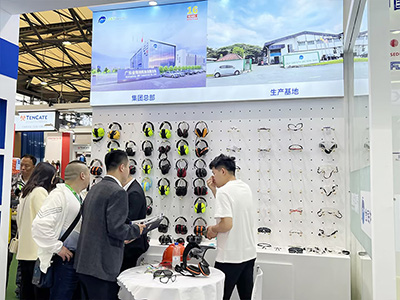 CIOSH Shanghai