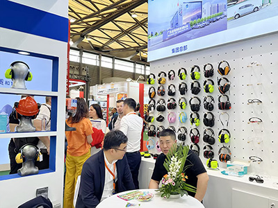CIOSH Shanghai