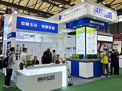 CIOSH Shanghai